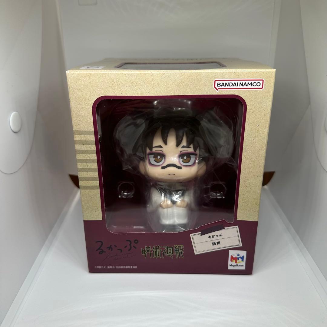 呪術廻戦　るかっぷ　脹相