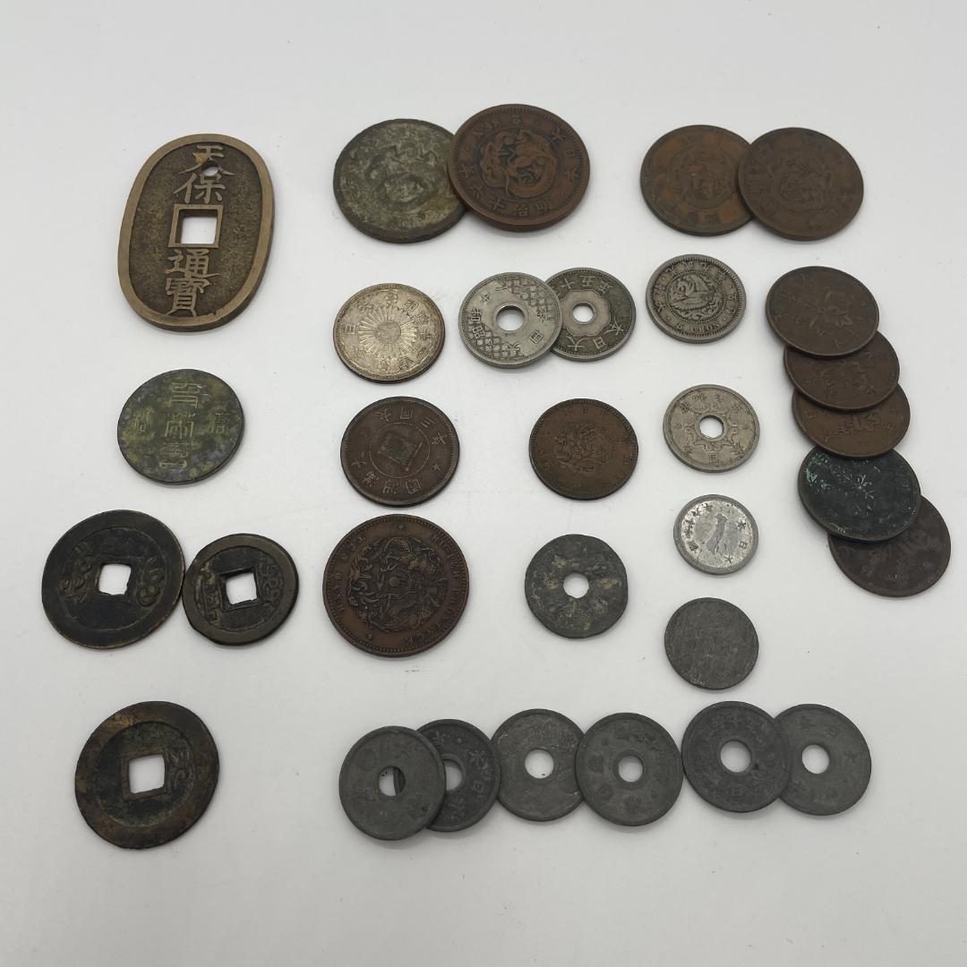 古銭まとめ出品 2銭 1銭 5銭 10銭 半銭 大日本 中国通貨 乾隆通宝