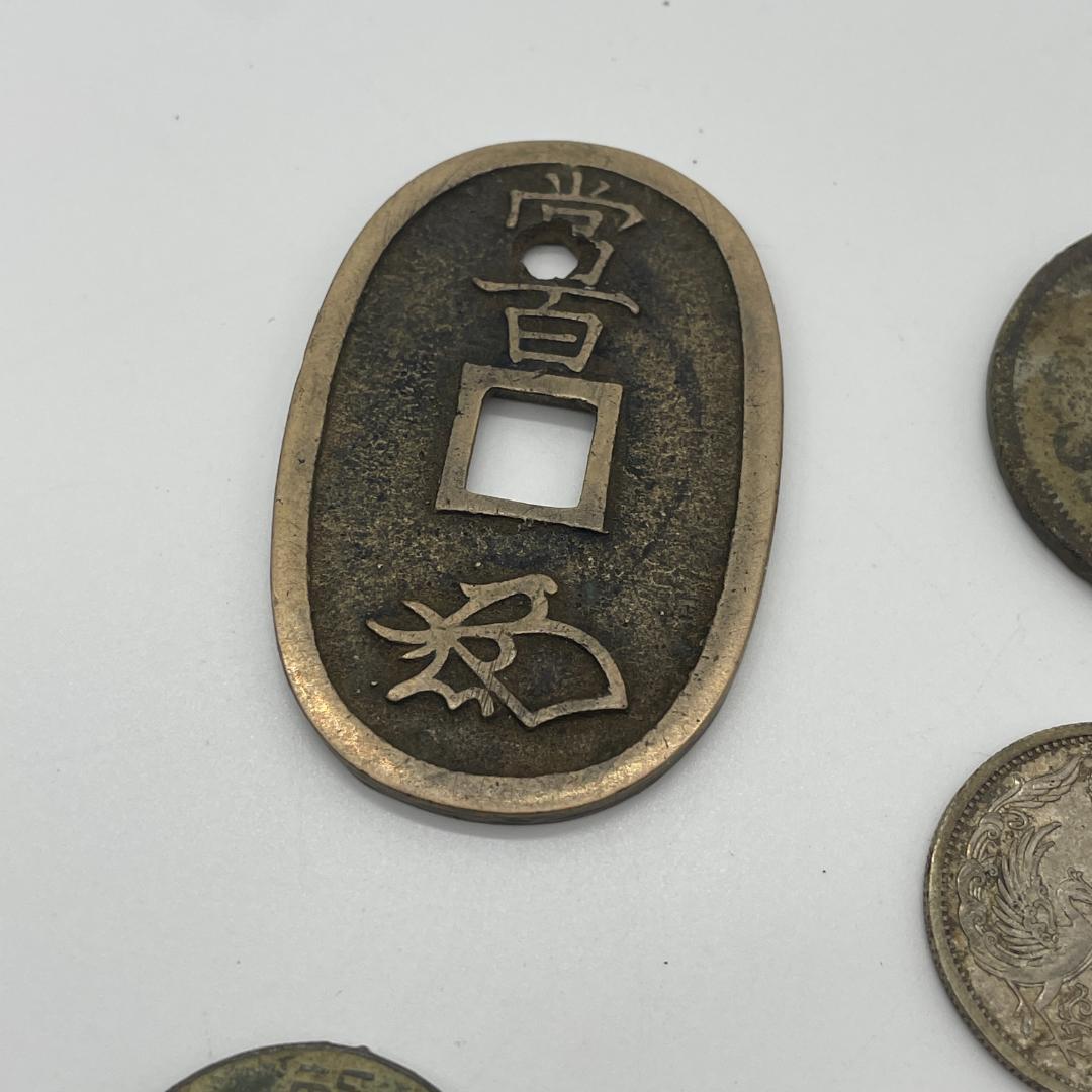 古銭まとめ出品 2銭 1銭 5銭 10銭 半銭 大日本 中国通貨 乾隆通宝