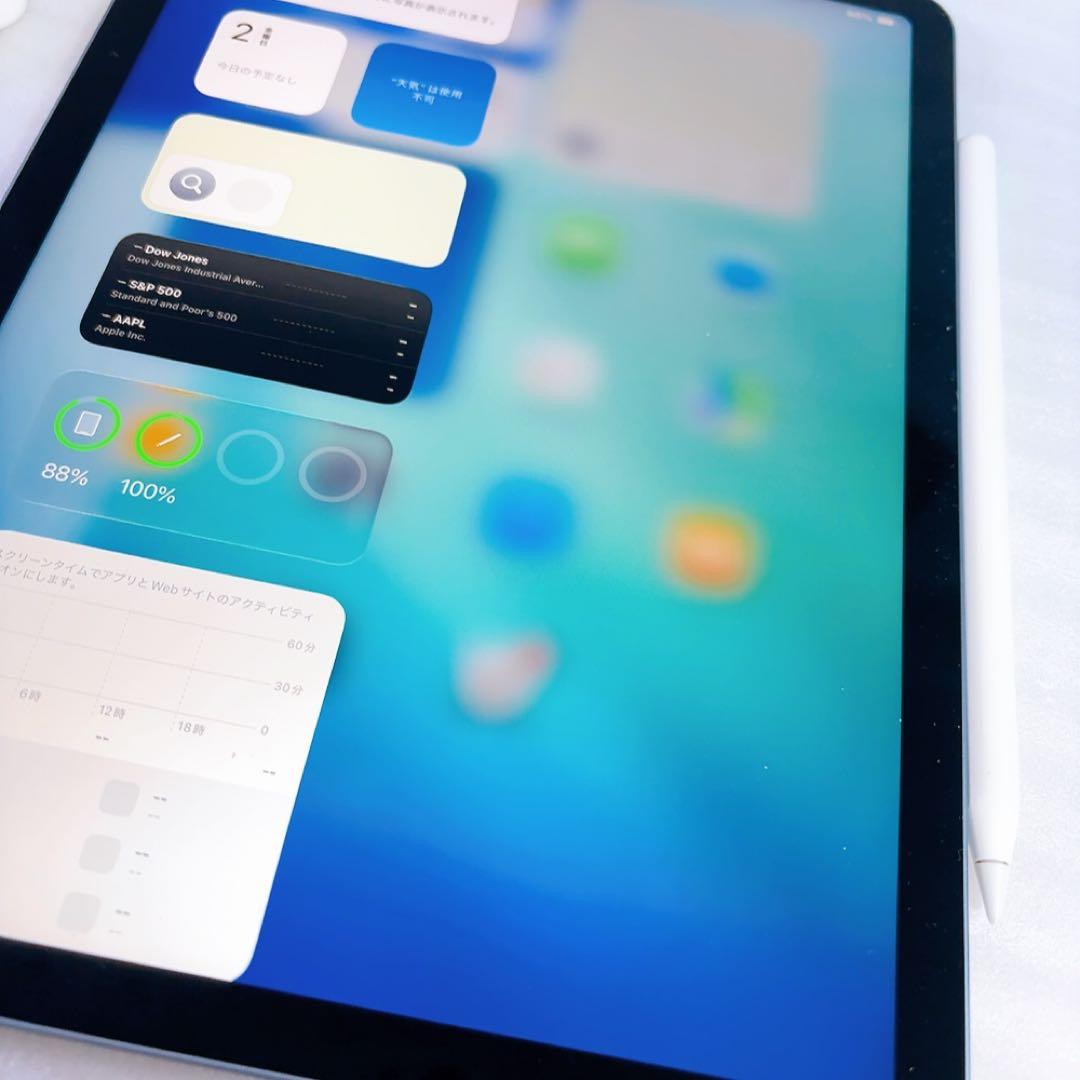 即日発送iPad AIR4 WiFi 256GBとアップルペンシル2のセット