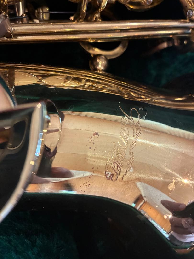 アルトサックス本体 ケース付　リード付　すぐ吹けます