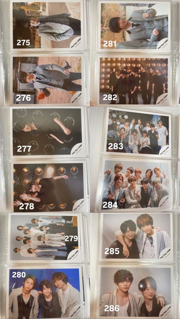 【中古】Hey! Say! JUMP 公式写真