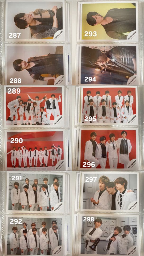 【中古】Hey! Say! JUMP 公式写真