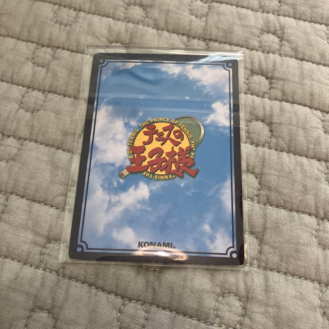 テニスの王子様 不二周助 P1003R トレーディングカード テニプリ