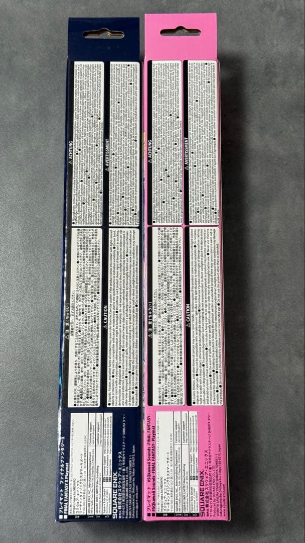 【新品】FFプレイマット #SQkawaii Sounds &最後まで MTG