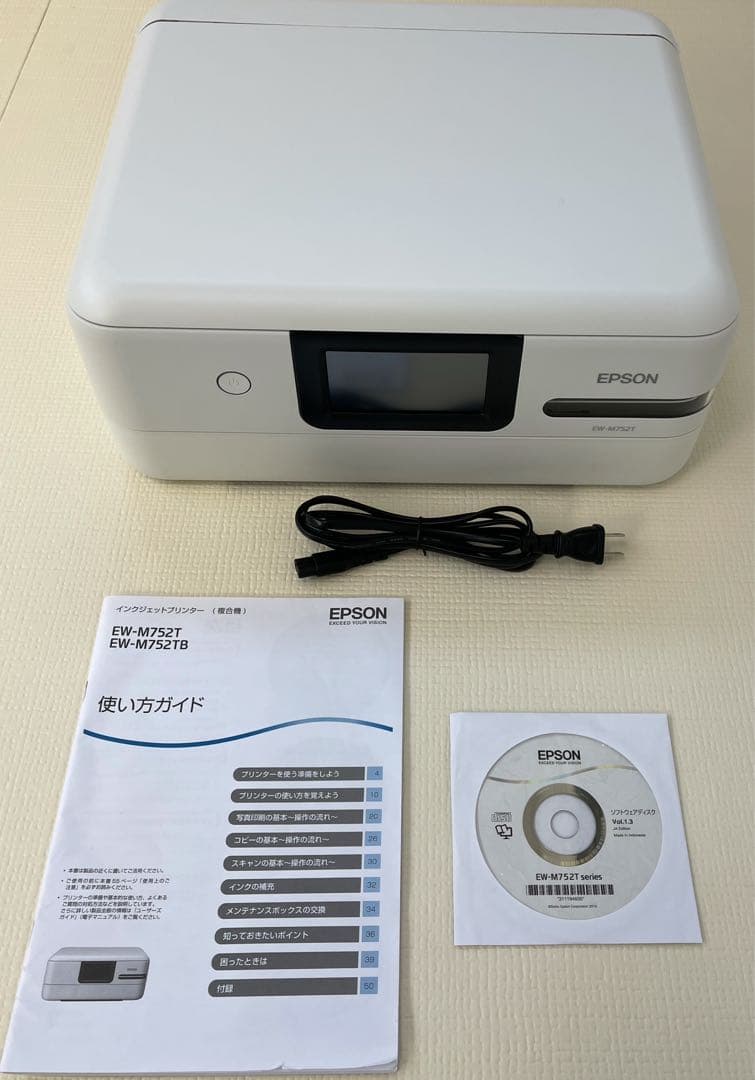 EPSON EW-M752T プリンター 本体