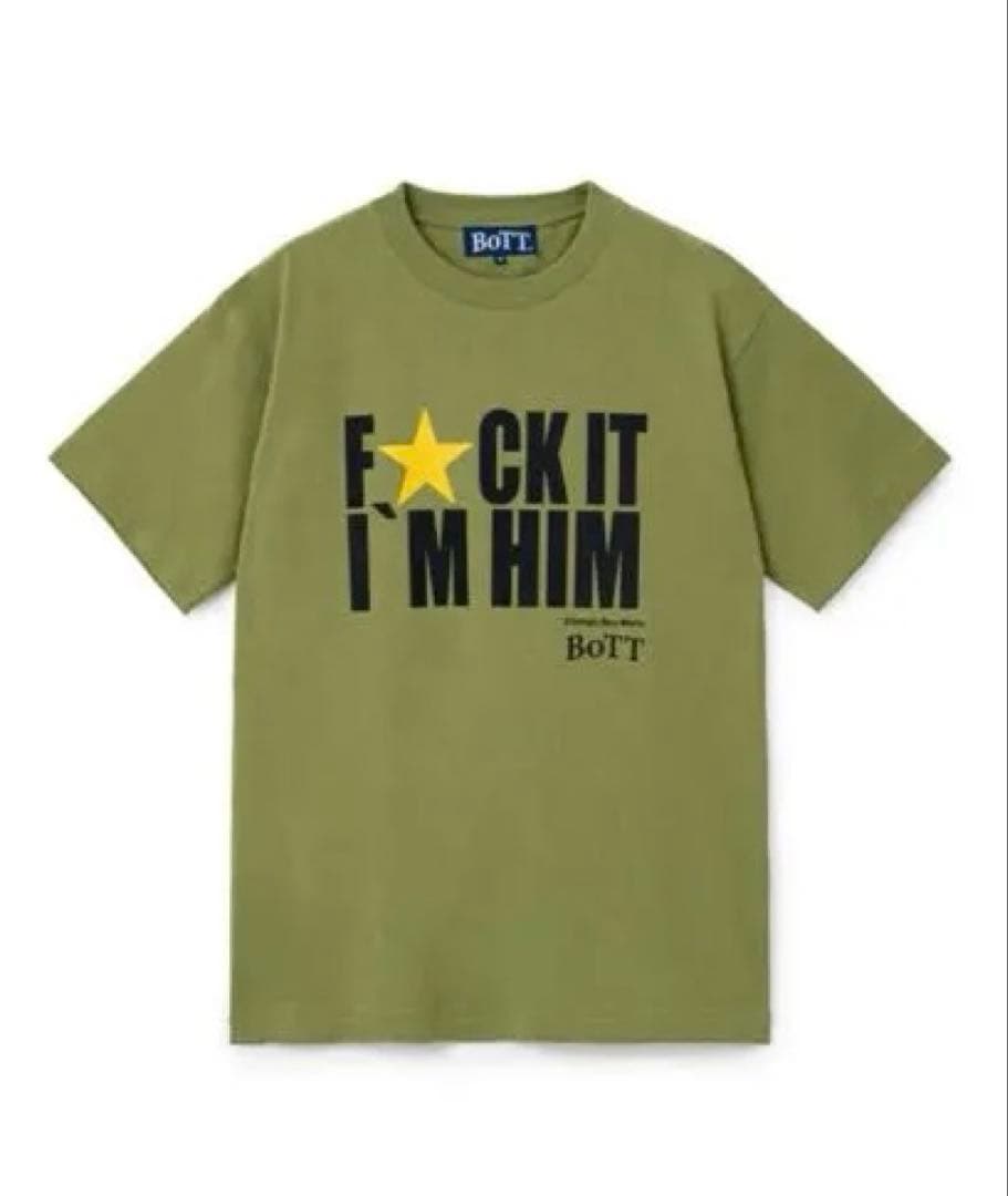BOTT F★CK IT I'M HIM Tee オリーブ 未使用