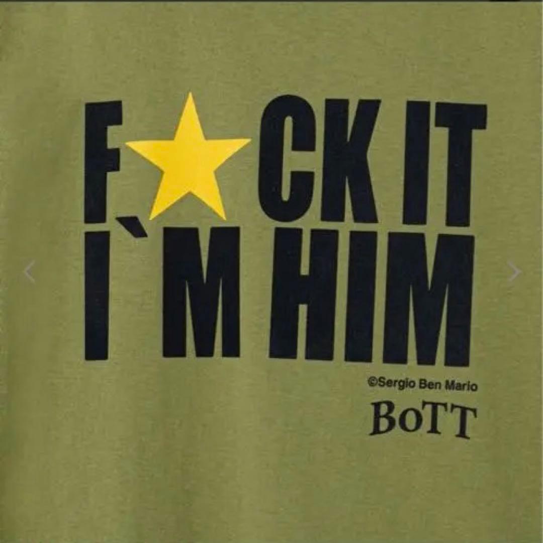 BOTT F★CK IT I'M HIM Tee オリーブ 未使用