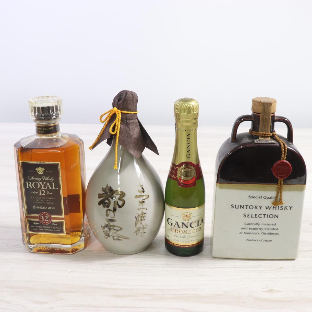 ◆未開栓4本まとめ  12年 サントリー WHISKY 他
