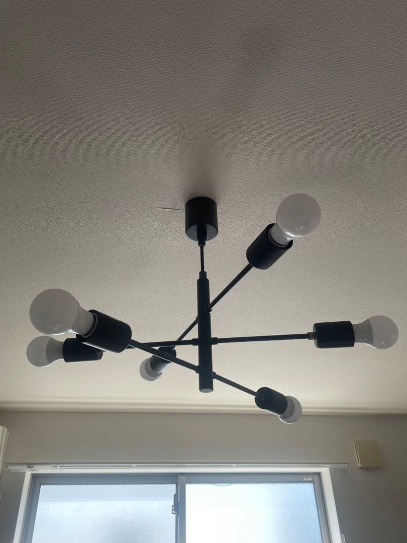 ニトリ ペンダントライト セイス