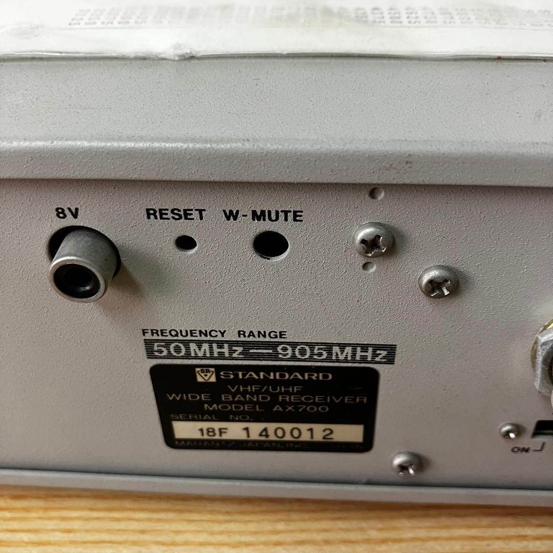 STANDARD AX700 トランシーバー 50-905MHz