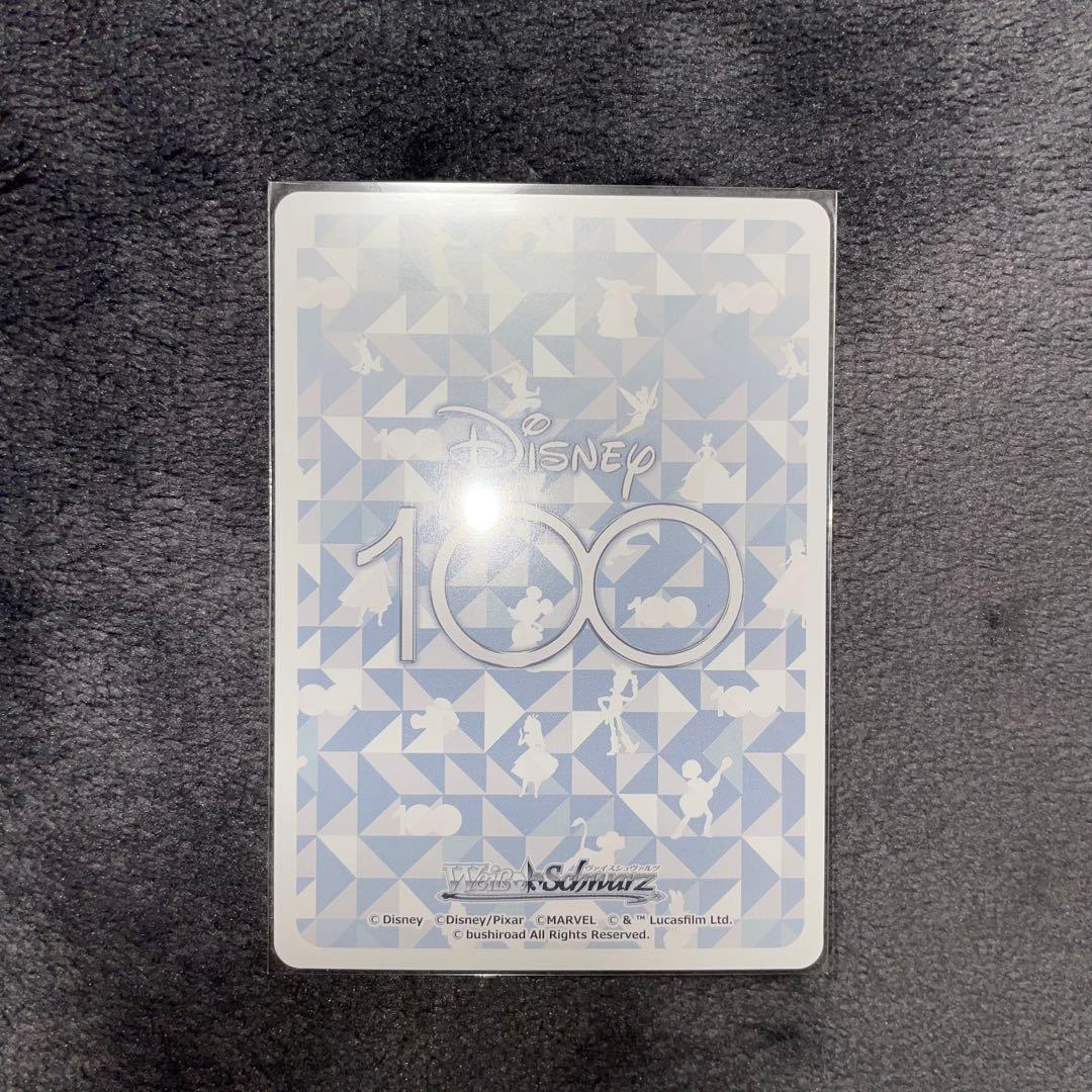 Disney 100 \"人魚のプリンセス\"アリエル ヴァイスシュバルツSSP