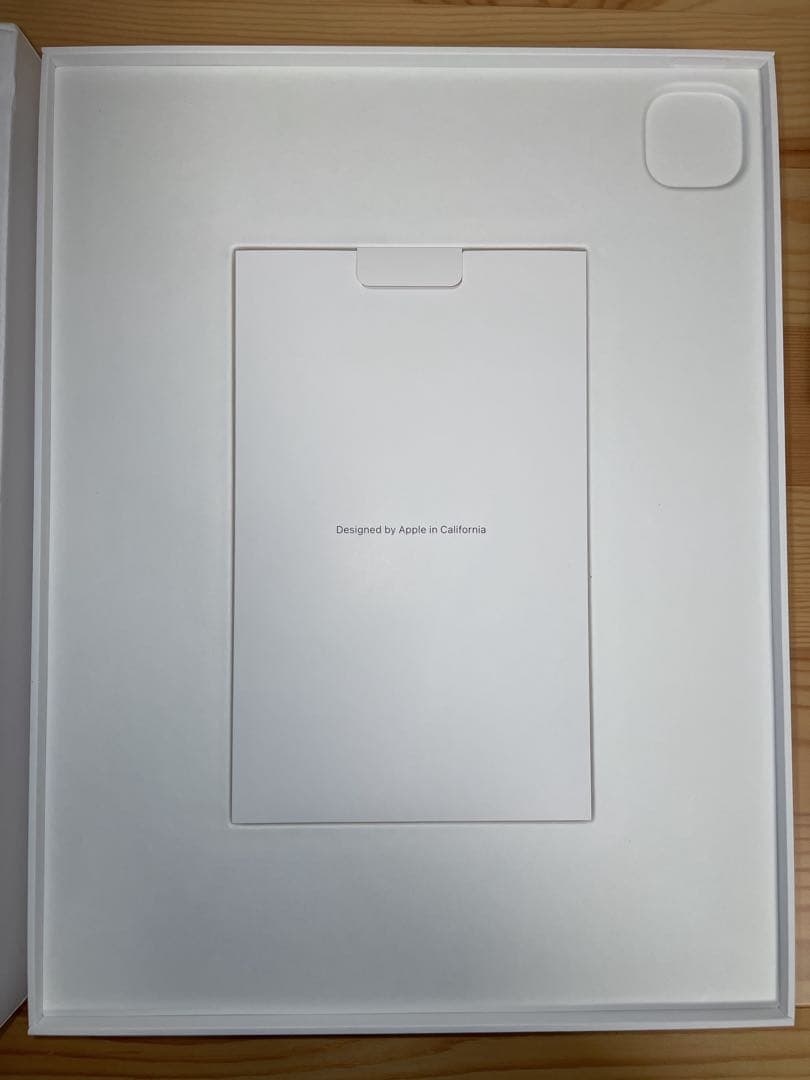 iPad Pro 13インチ M4 2TBセルラー au スペースブラック