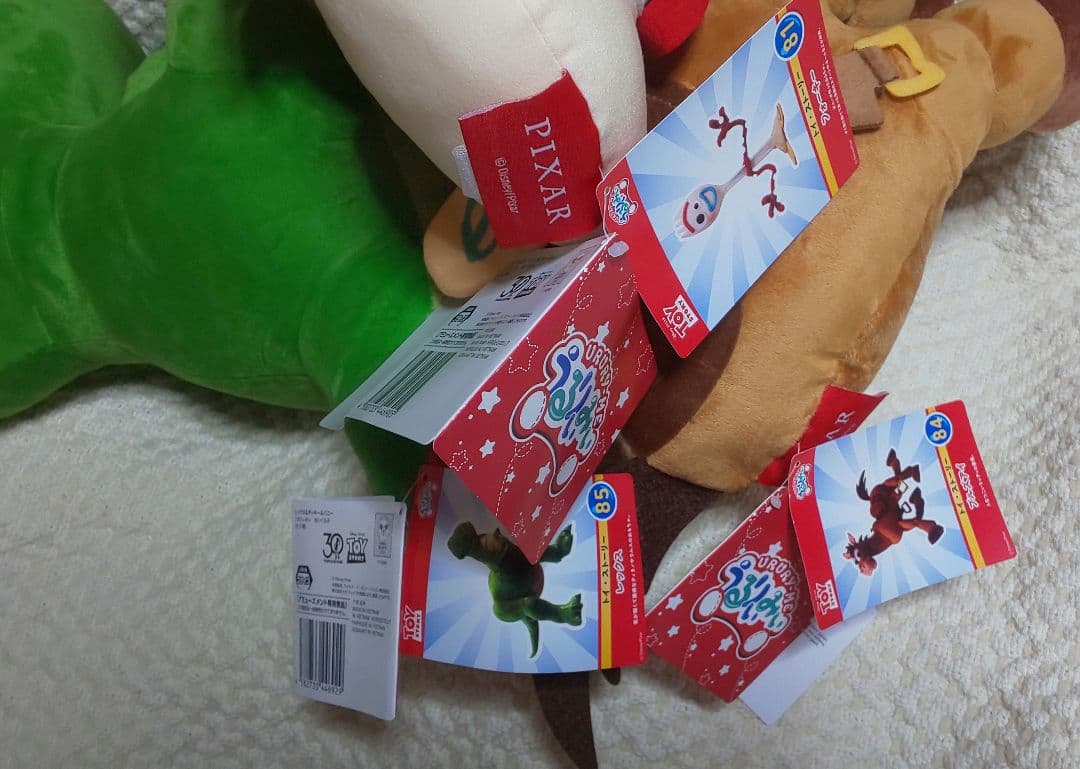 トイストーリー うるりぃみぃ ぬいぐるみ 5こ