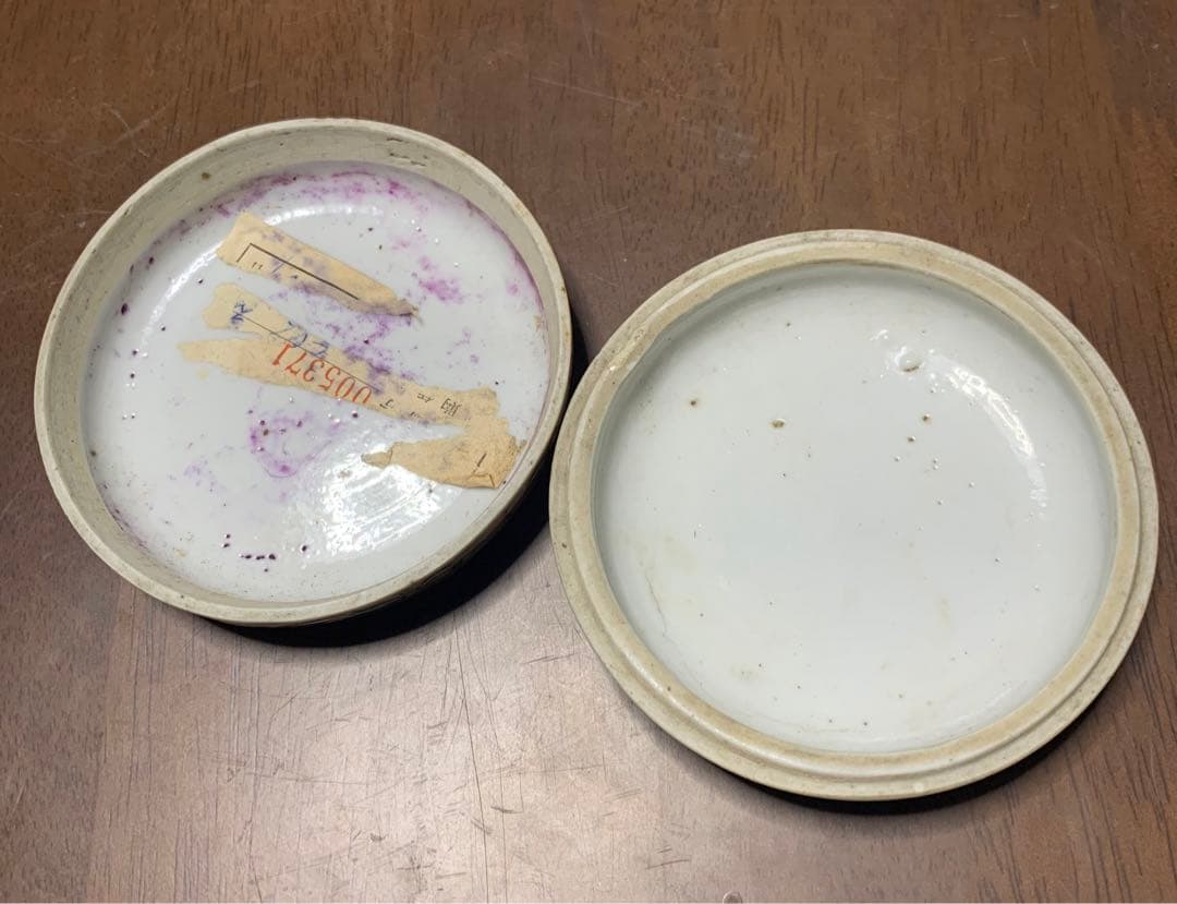 中国清時代　蓋物　粉彩　色絵  中国古玩　骨董品