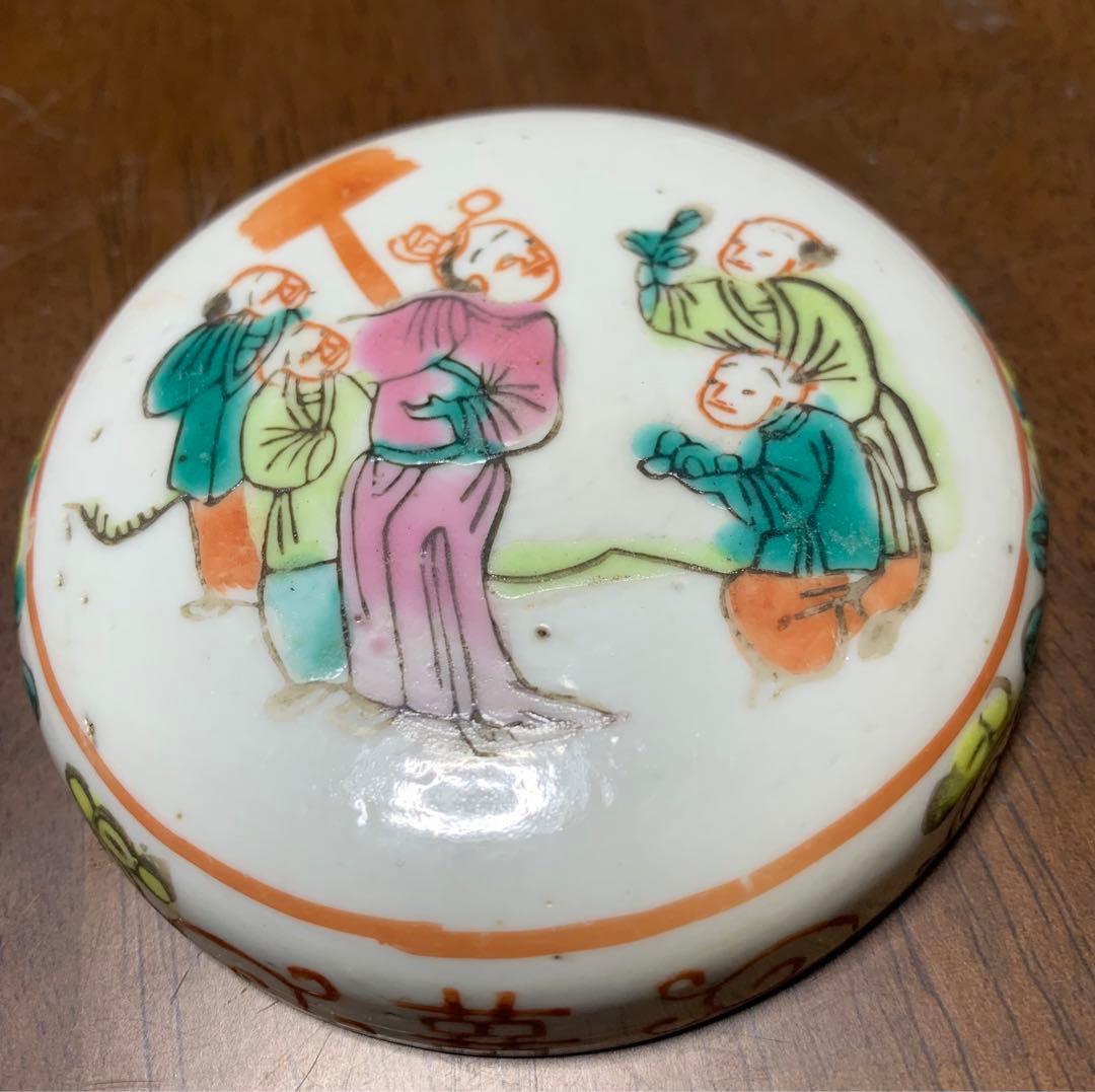 中国清時代　蓋物　粉彩　色絵  中国古玩　骨董品