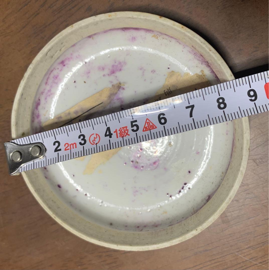 中国清時代　蓋物　粉彩　色絵  中国古玩　骨董品