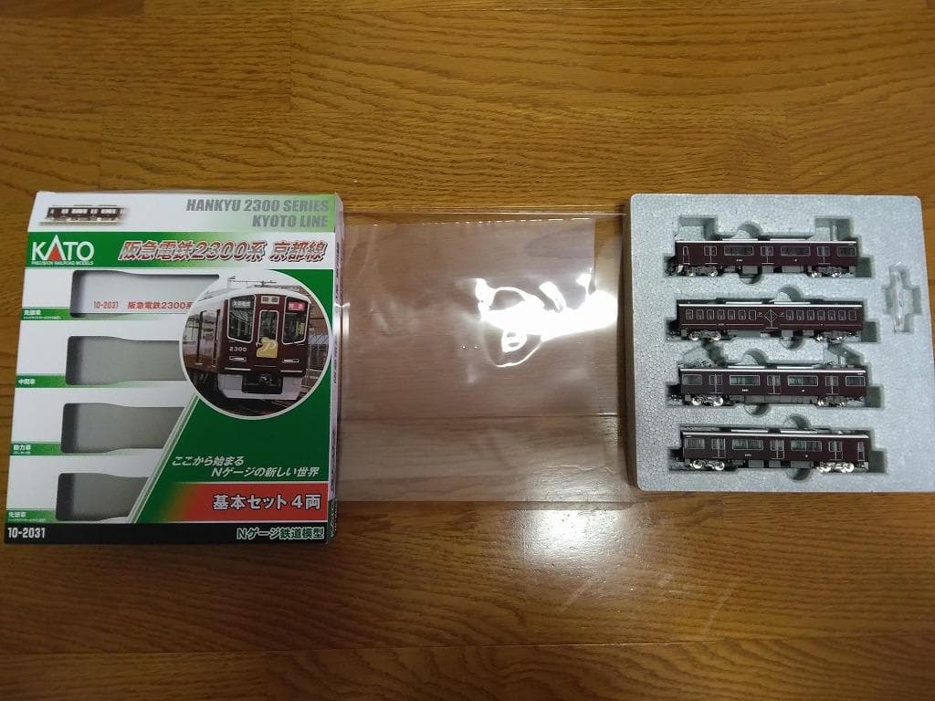 KATO10-2032 10-2031阪急電鉄2300系京都線基本+増結Nゲージ
