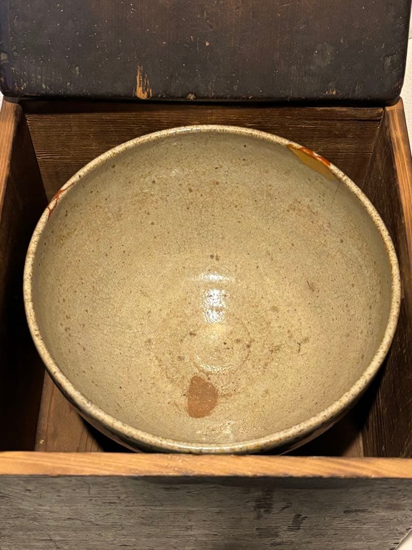 高麗茶碗 御本半使茶碗(ごほんはんすちゃわん) 桃山時代 李家正文 町春草