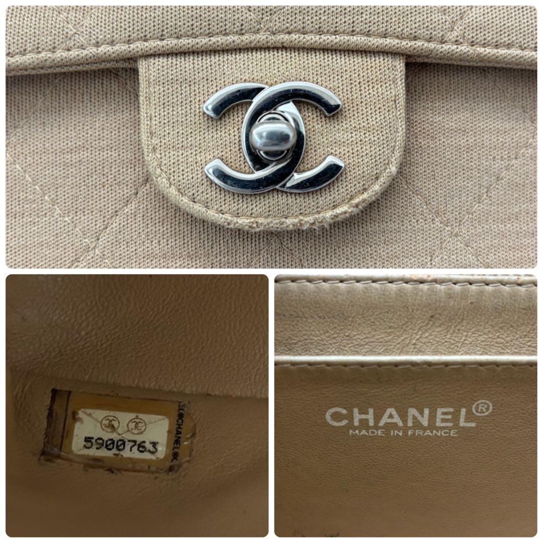 CHANEL/マトラッセ25/ショルダーバッグ/ハンド/チェーン/ココ/シャネル