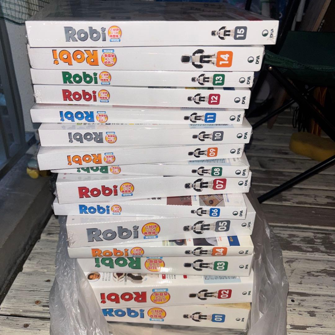 Robi ロビ　付属品付き　ディアゴスティーニ