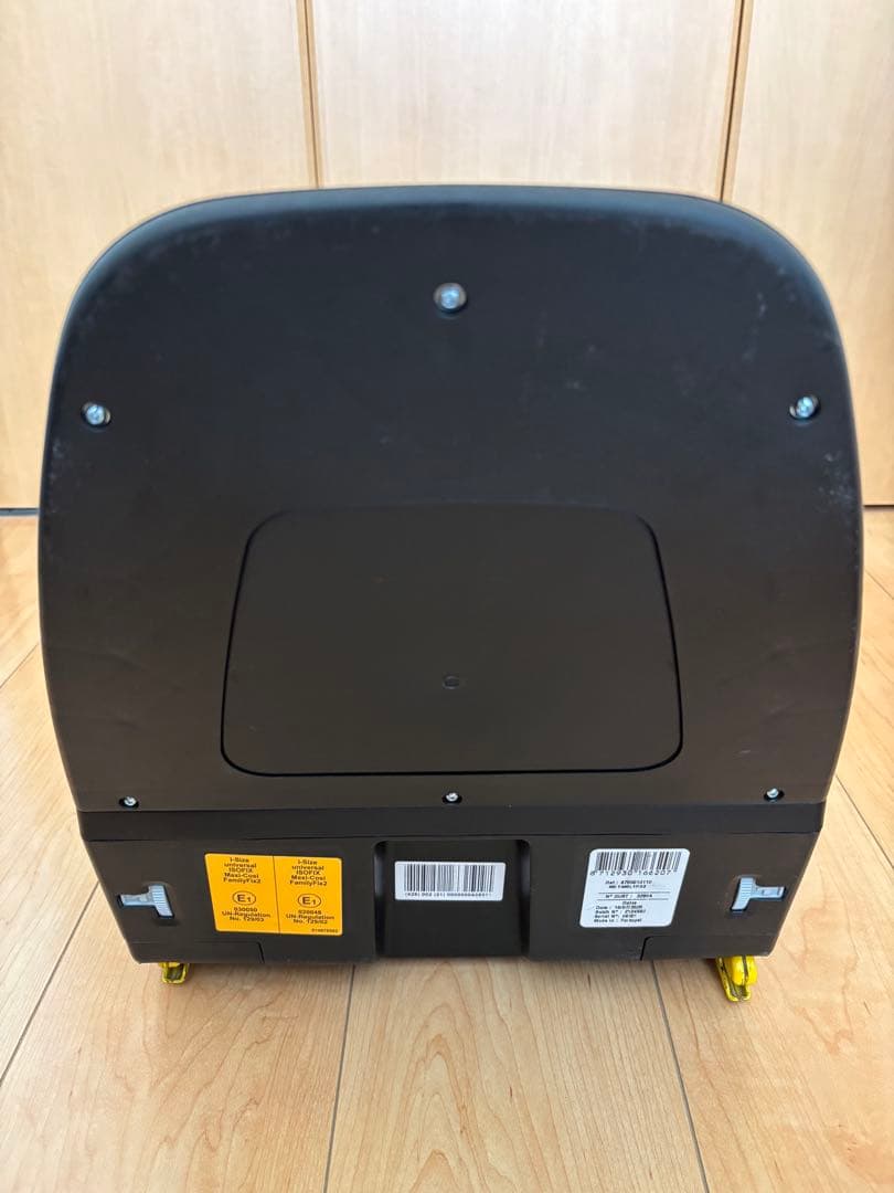 チャイルドシート MAXI-COSI FamilyFix2 ISOFIX