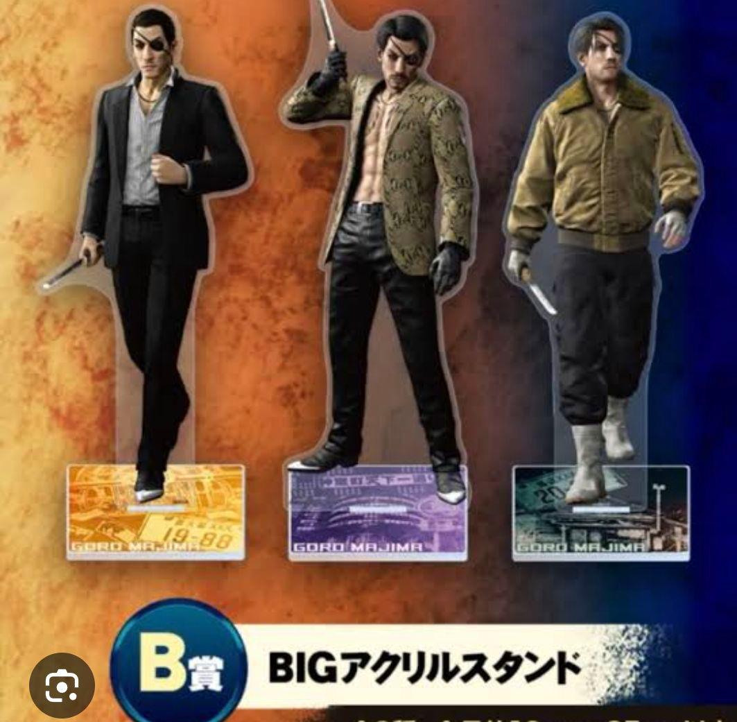 セガ ラッキーくじ『龍が如く』真島吾朗HISTORY　1ロット