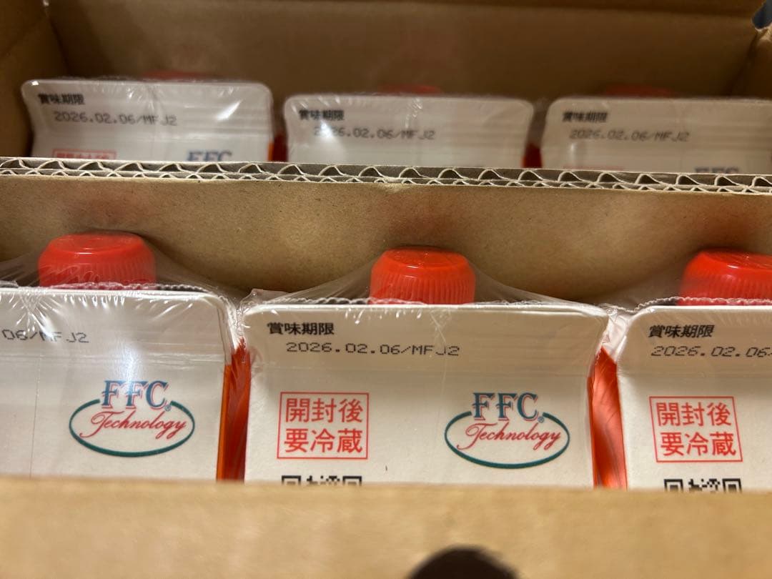 PAIROGEN Special Three 900ml 6本入