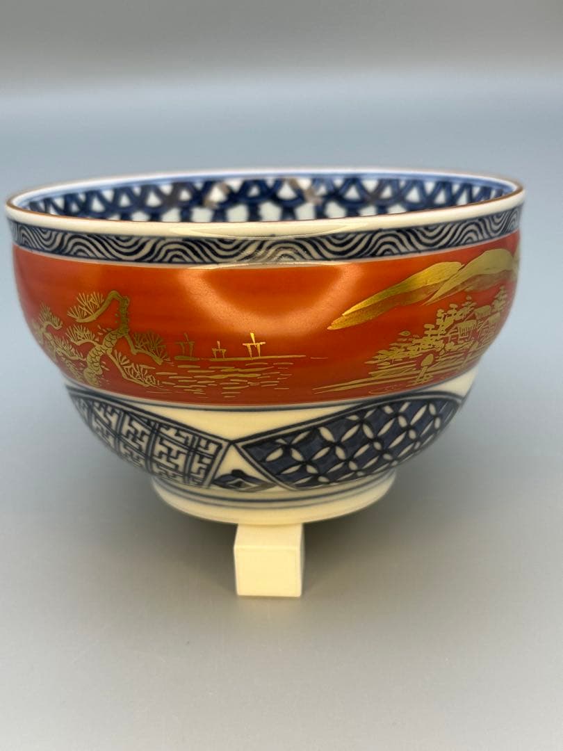 茶道具　茶碗　林淡幽　金襴手