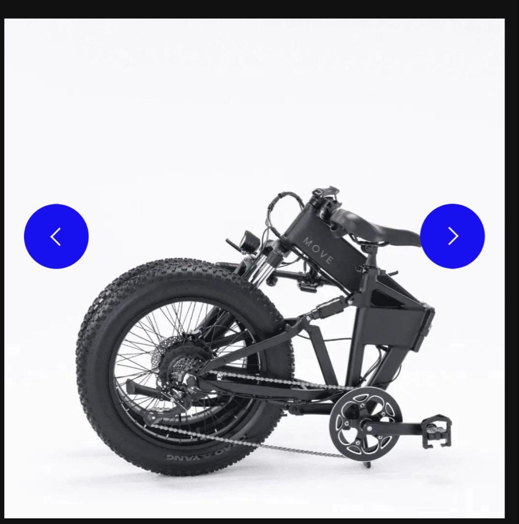 【新品、未開封】MOVE ebike XS 電動アシスト自転車