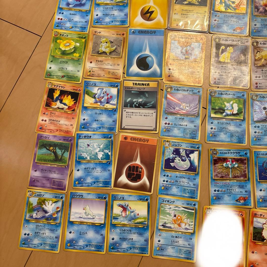 ポケモンカードゲーム　ポケットモンスター　旧裏　60枚　まとめ売り