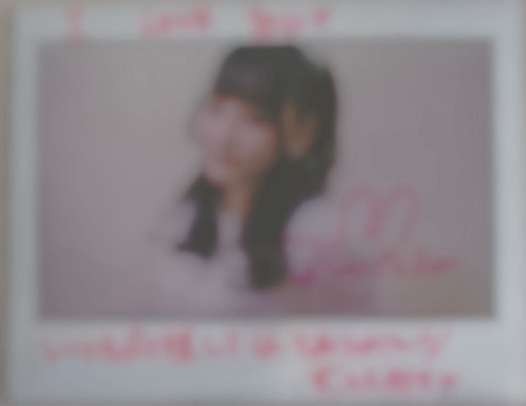 値*️様 齊藤なぎさ 直筆サイン入り チェキ