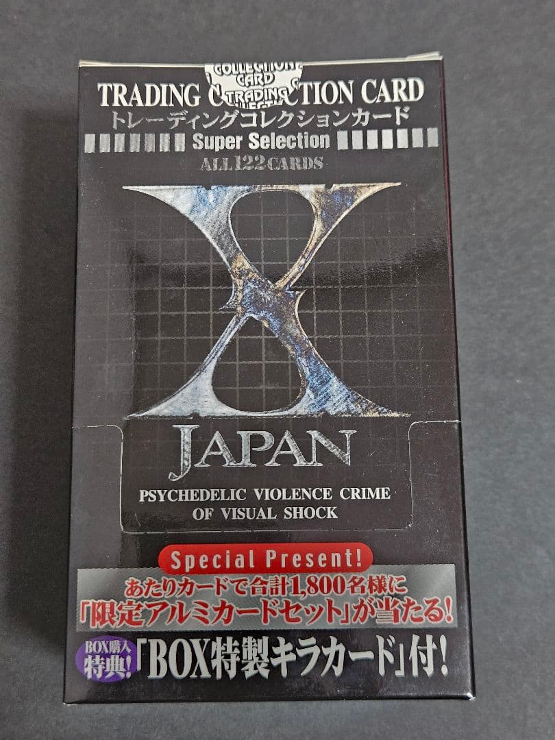X JAPAN トレカ 1ＢＯＸ 新品未開封 カード 箱 hide レア