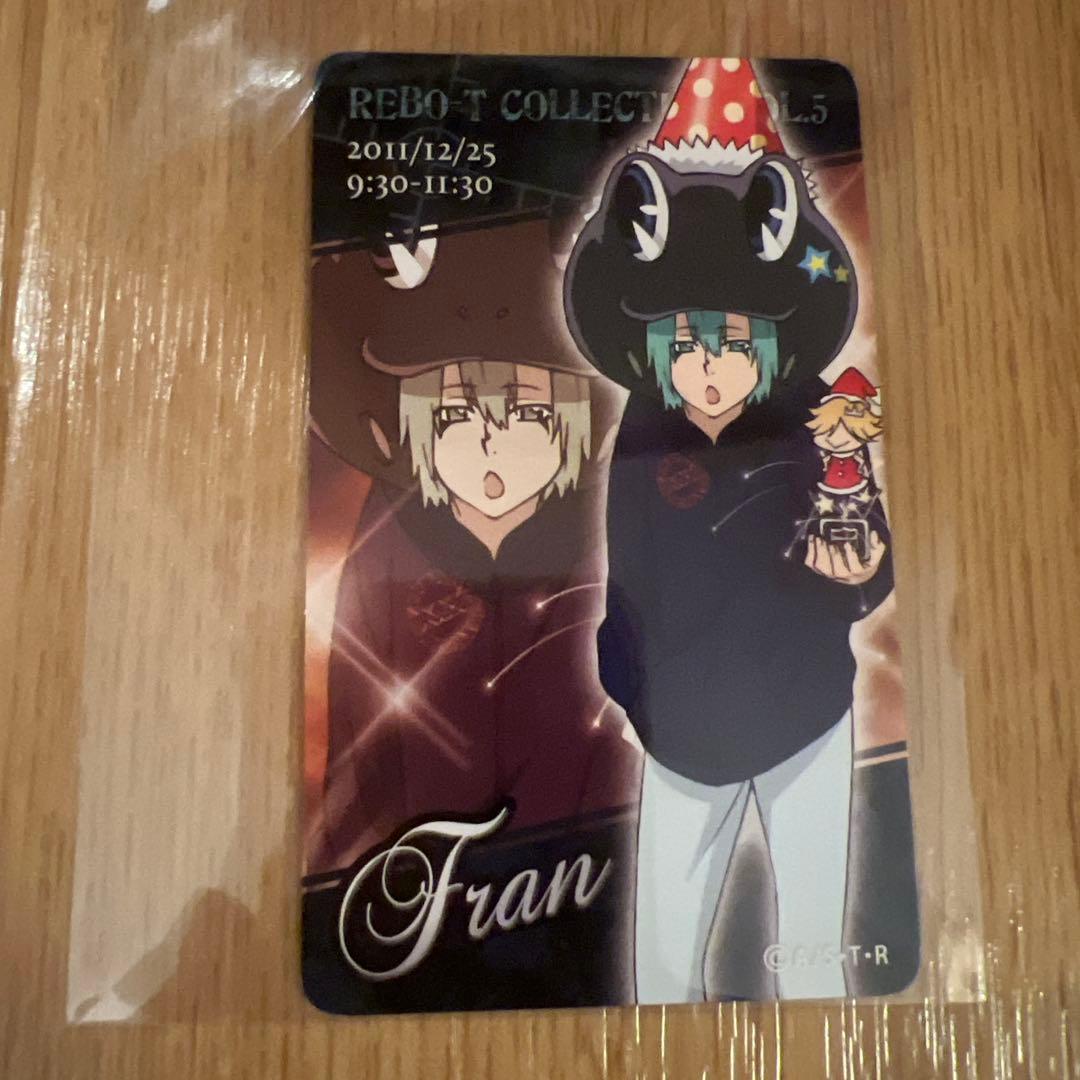 家庭教師ヒットマンREBORN リボT 握手券 握手会 チケット フラン