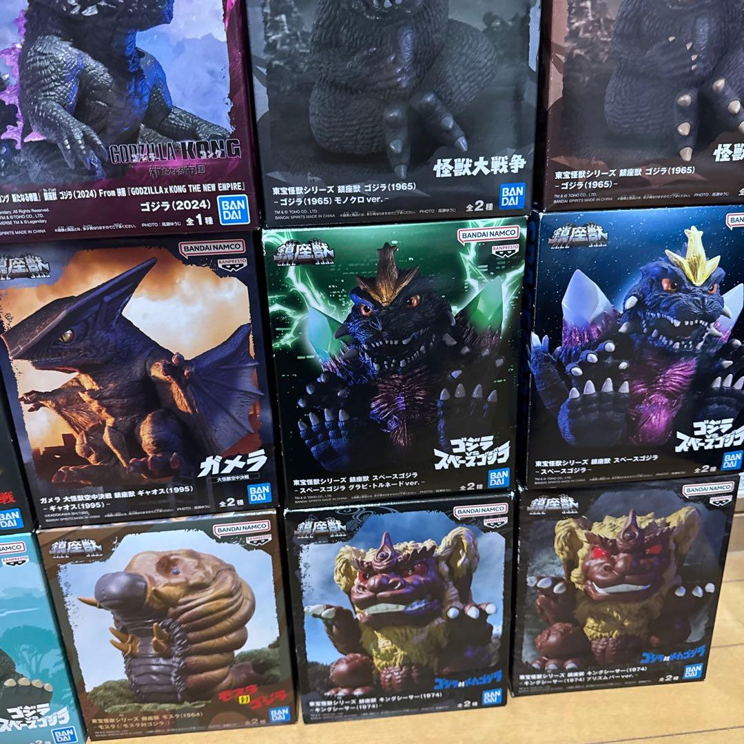 限定価格！【未開封有】ゴジラ プライズフィギュア 20種セット売り 鎮座獣など