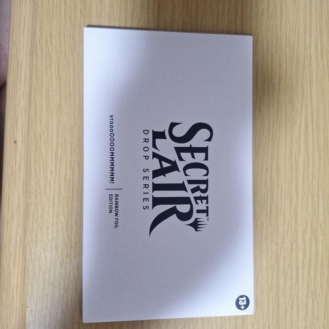 マジック：ザ・ギャザリング vroooOOOMMMMMM! Foil Edition Secret Lair