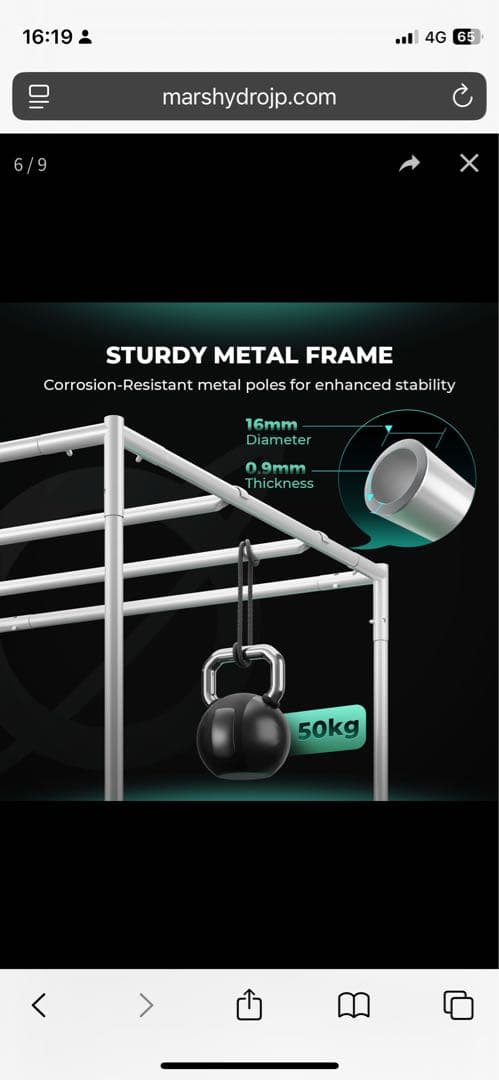 Mars Hydro グロウテント 【正規】120×60×180cm