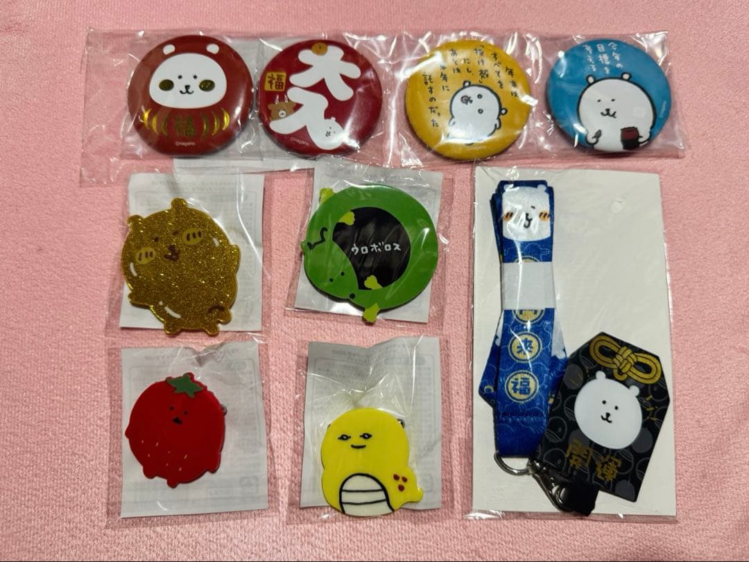 ナガノのくま　缶バッジ&ストラップセット