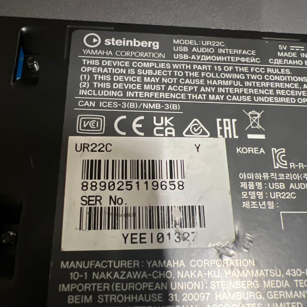 オーディオインターフェイス UR22C USB3.0