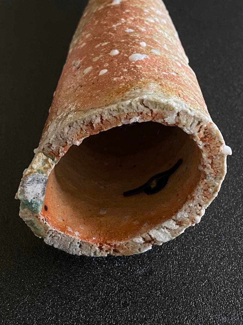 信楽焼　掛花入　井村侊生　　#85