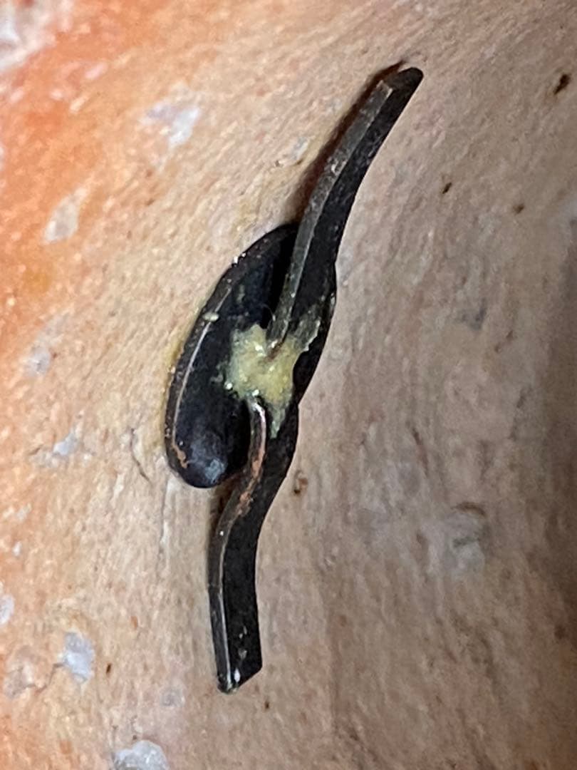 信楽焼　掛花入　井村侊生　　#85