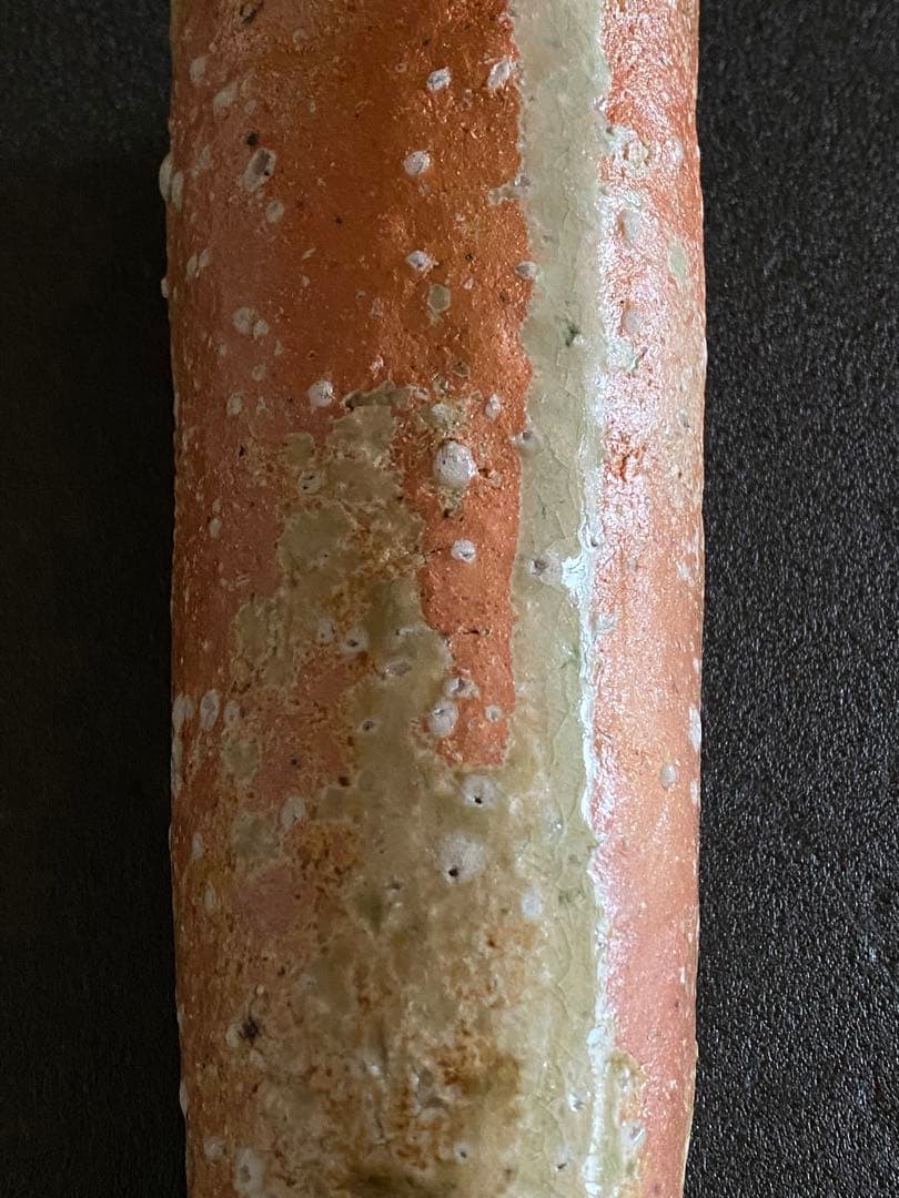 信楽焼　掛花入　井村侊生　　#85