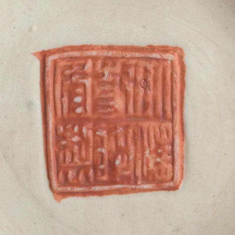 中国　大清乾隆年製款　粉彩　雲龍鳳凰文瓶　V　9566