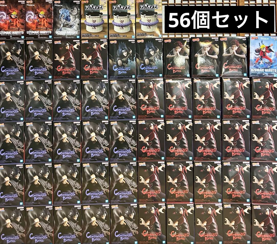 NARUTO combination battle フィギュア