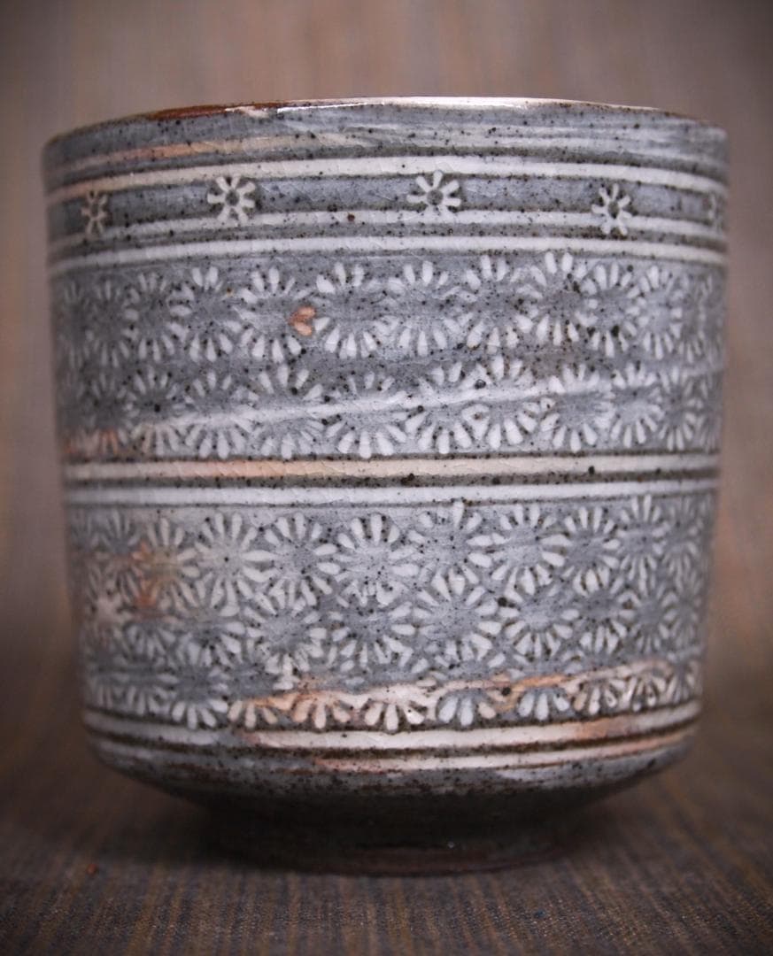 人気作家★中里隆【師：小山富士夫＆中里太郎右衛門】★唐津三島湯のみB★共箱