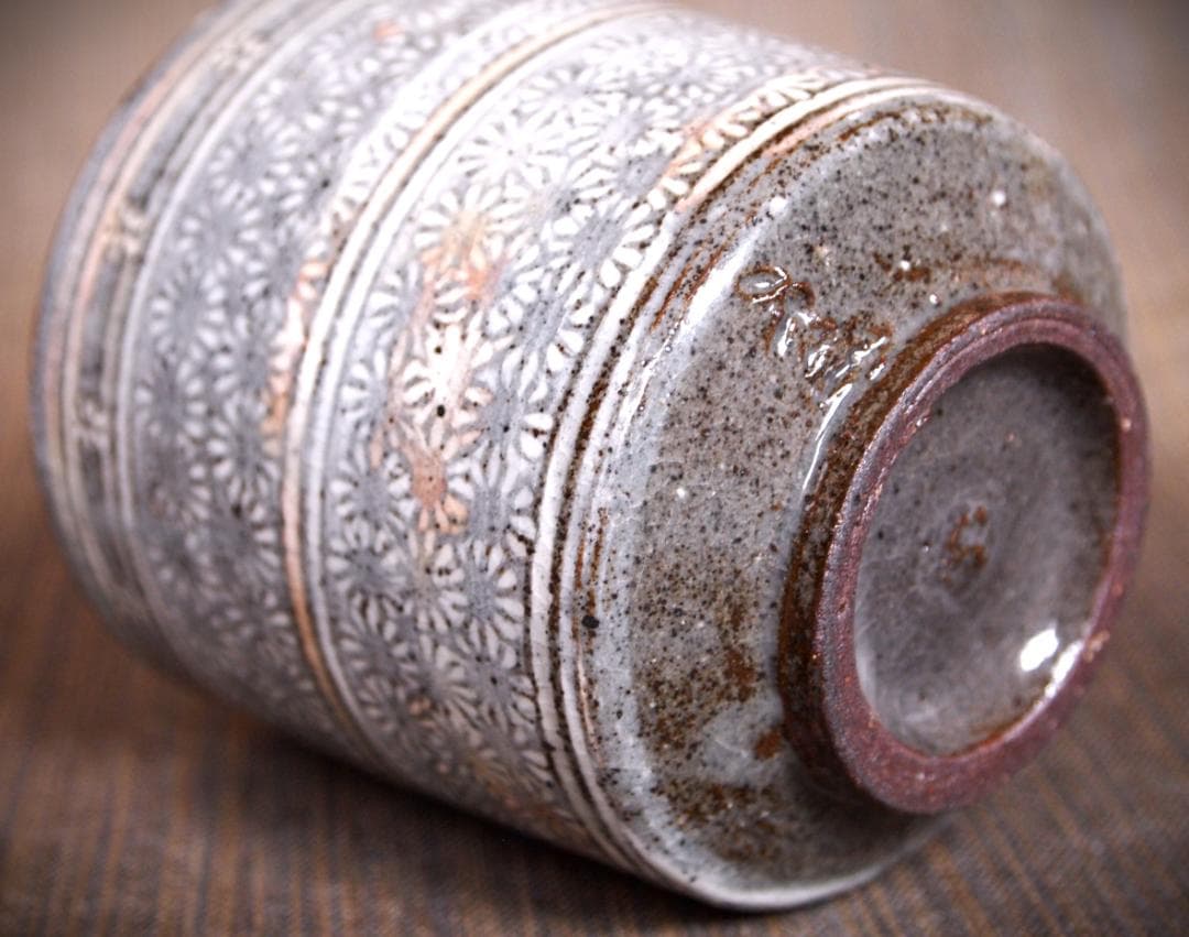 人気作家★中里隆【師：小山富士夫＆中里太郎右衛門】★唐津三島湯のみB★共箱