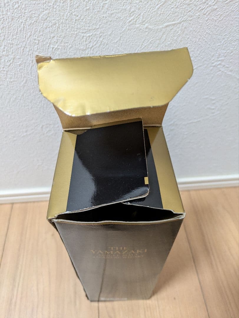 山崎18年　空瓶