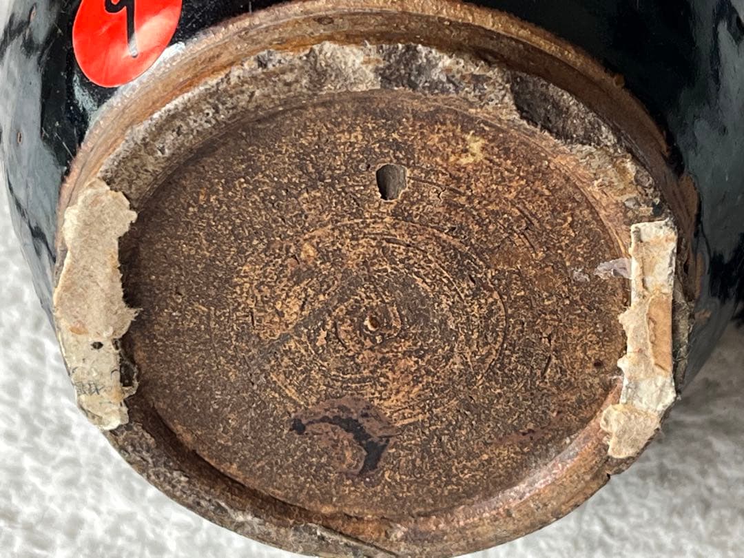 古い壺 骨董品 古美術 時代物 希少品 黑釉薬 中国？李朝？日本？