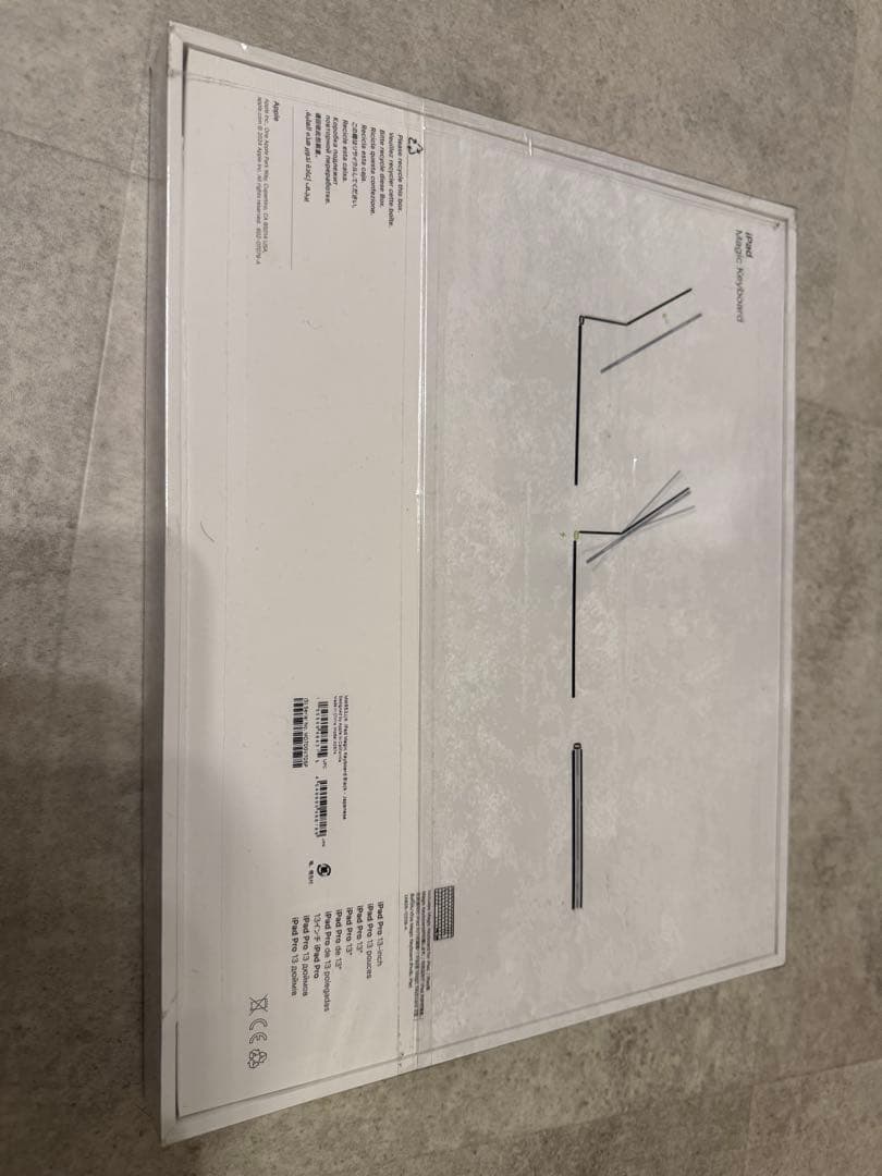 新品Apple Magic Keyboard (iPad Pro 13インチ用)