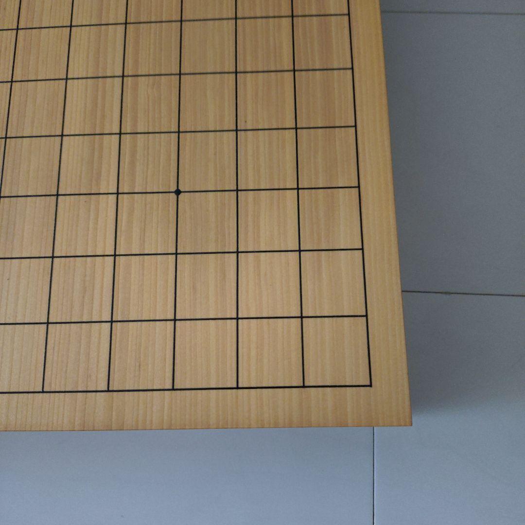 【美品】高級 3枚ハギの特選 碁盤 卓上盤 6cm